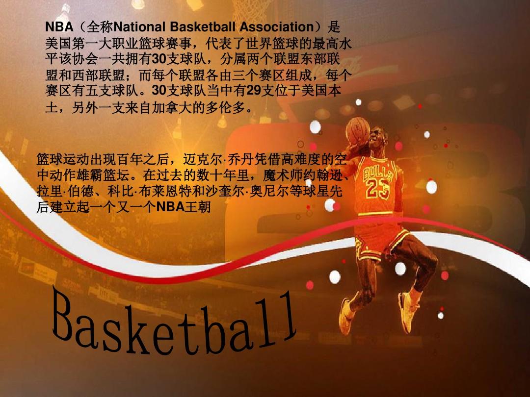 码的改变不