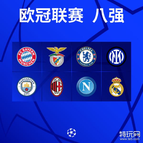 坤这