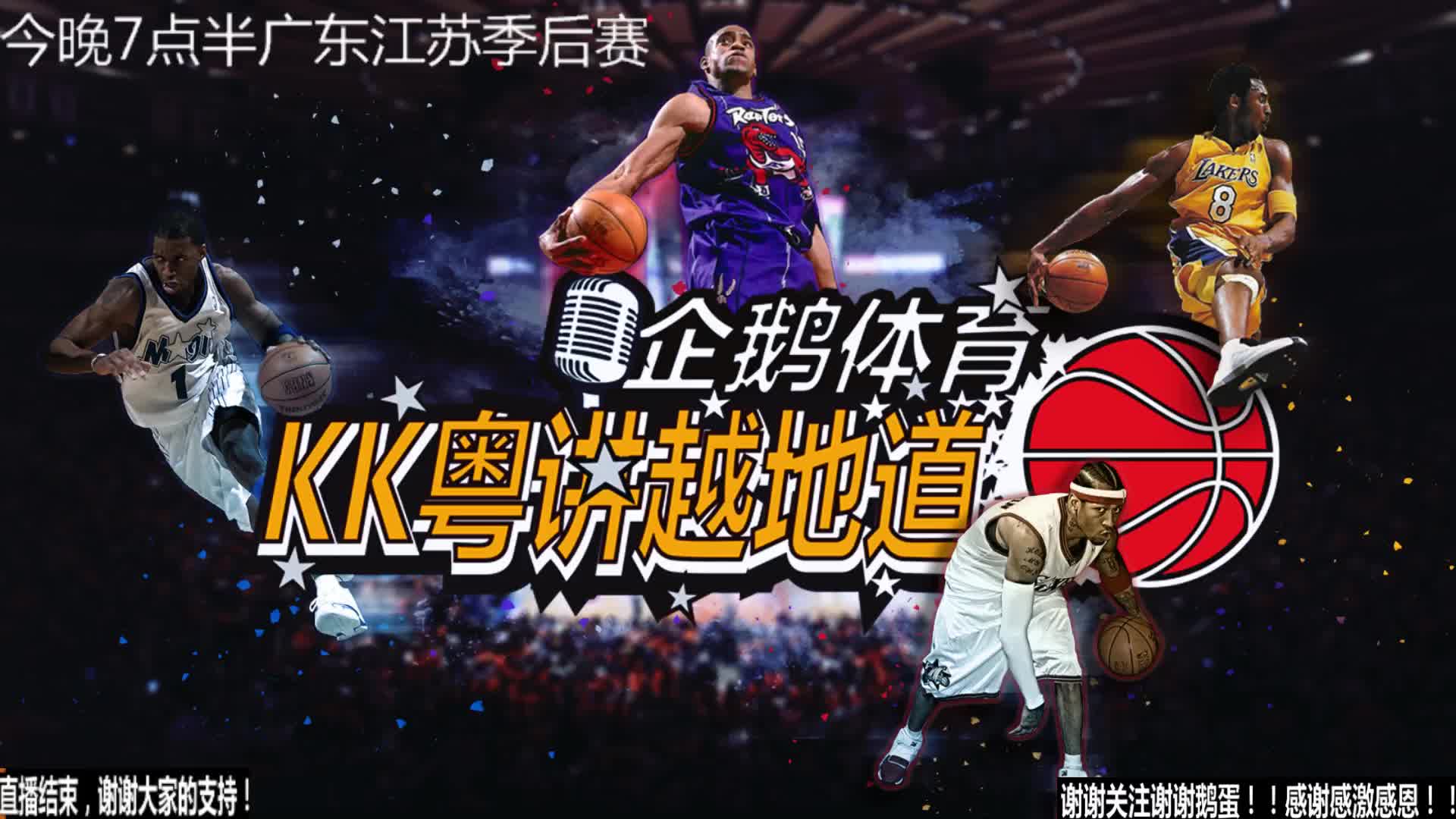 与高